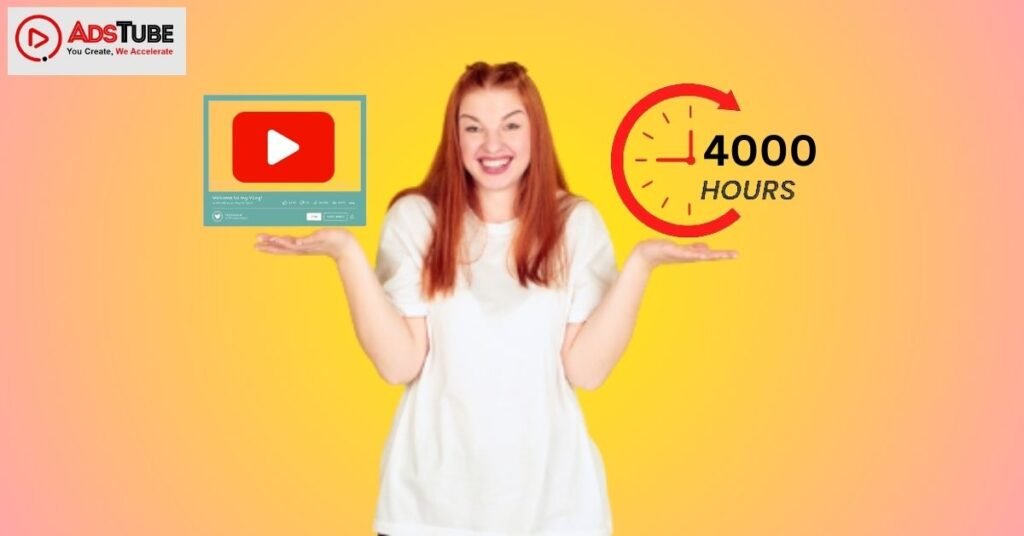 Free 4000 watch hours best sale for youtube